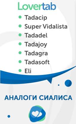 analogi analogi