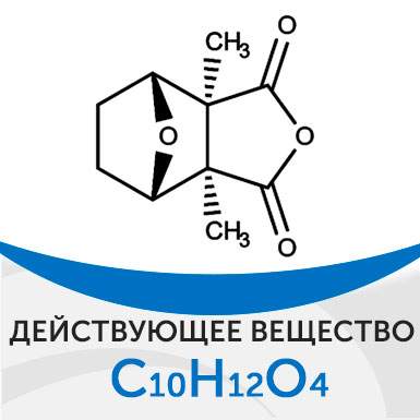Шпанская мушка рецепт Шпанская мушка рецепт