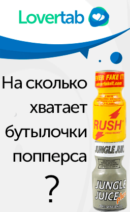 На сколько хватает бутылочки На сколько хватает бутылочки